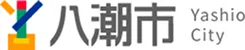 八潮市