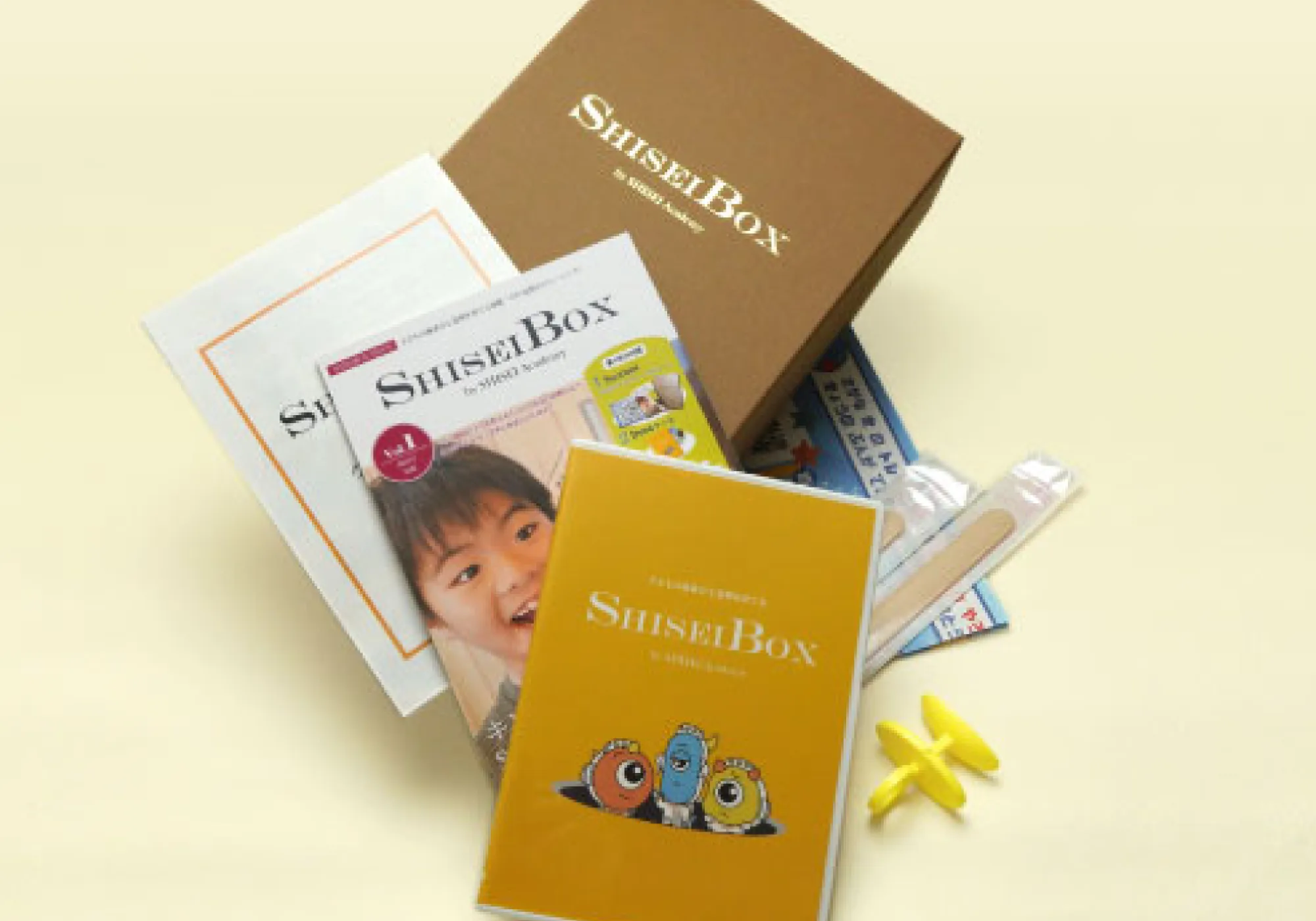 SHISEI BOX