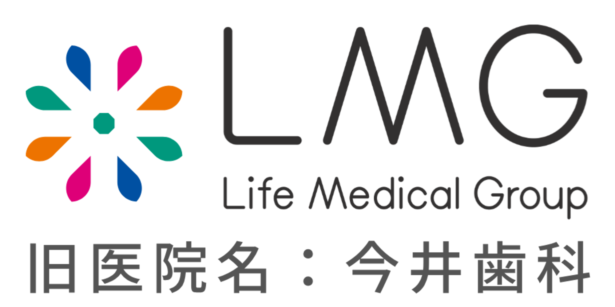 ロゴ