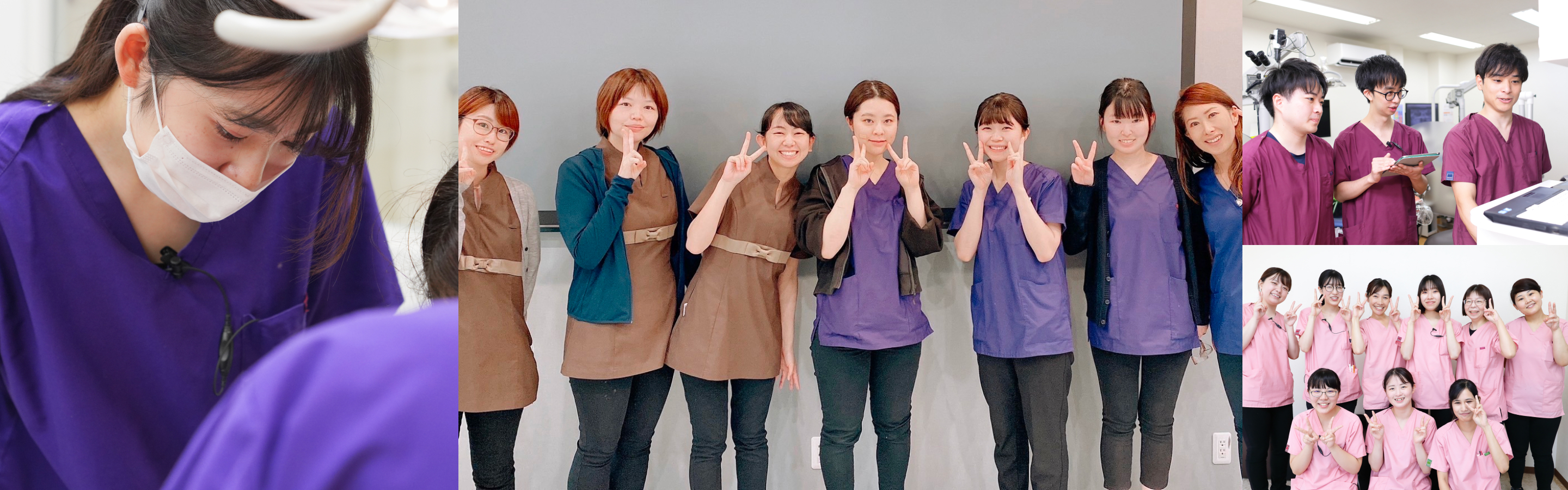 歯科医院のスタッフ紹介