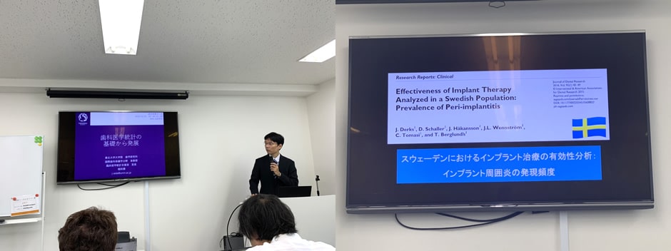 【2019.10.20】MID-S論文執筆コース