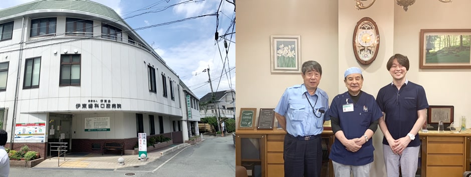 【2019.8.21】伊東歯科口腔病院見学