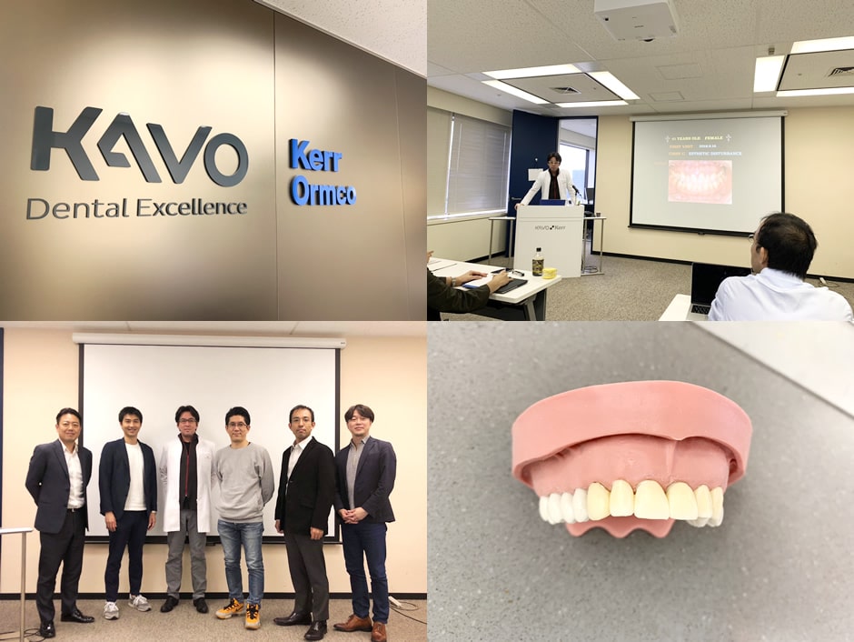 【2019.10.16～17】PDCハンズオンセミナー第四期