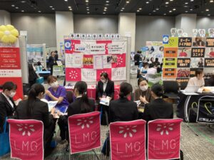 2026.7.26　歯科衛生士向けクオキャリア合同説明会