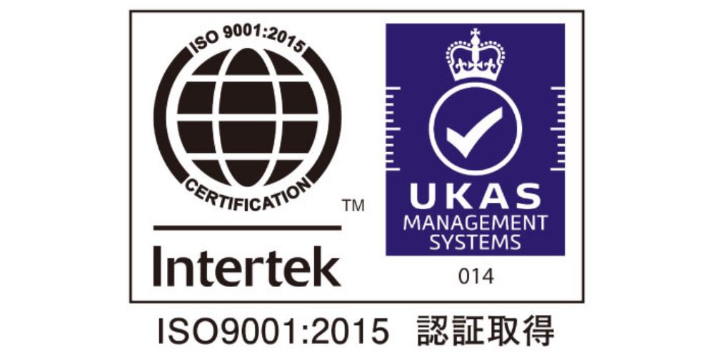 安心して働ける職場環境ISO9001の取得
